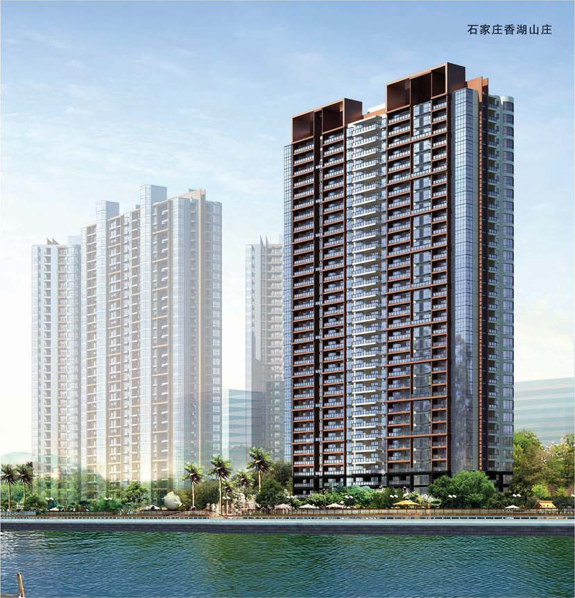 石家庄香湖山庄